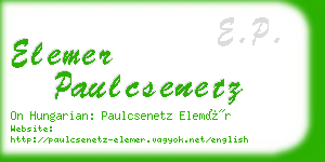 elemer paulcsenetz business card